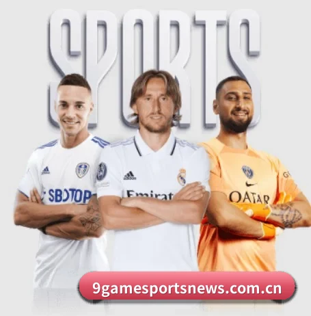 九游体育 APP（jiuyou sports）